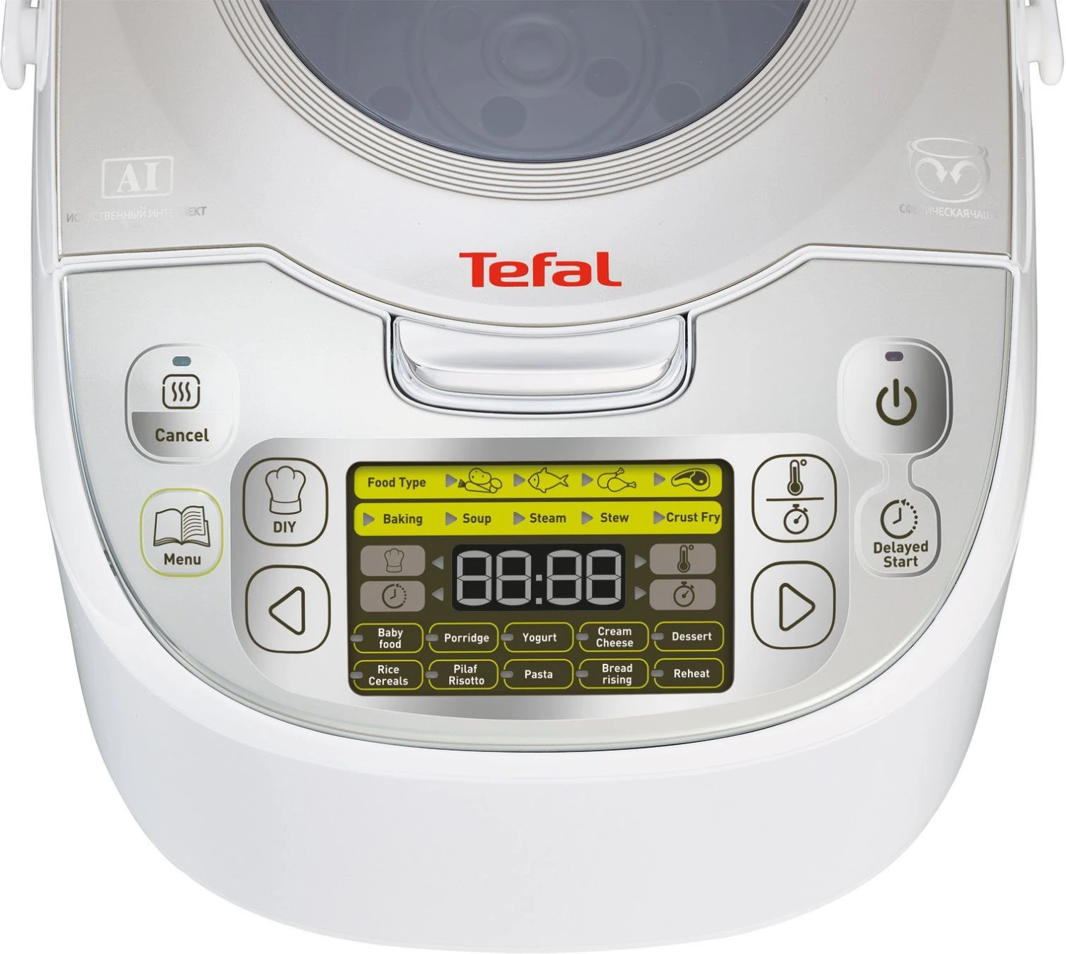 Tefal Multi-cooker 45in1 RK8121 - Image 3